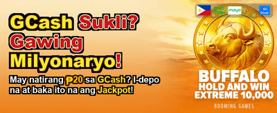 Get Your Welcome Bonus Now!